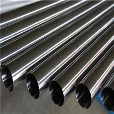 201 Seamless Round Pipe