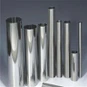 201 Stainless Steel Pipe