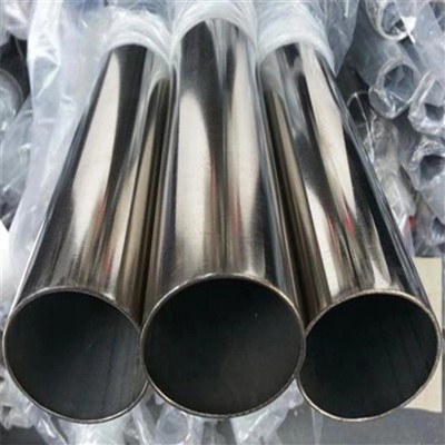 201 Stainless Steel Tube Seamless