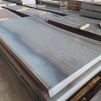 20Mn Carbon Steel Plate