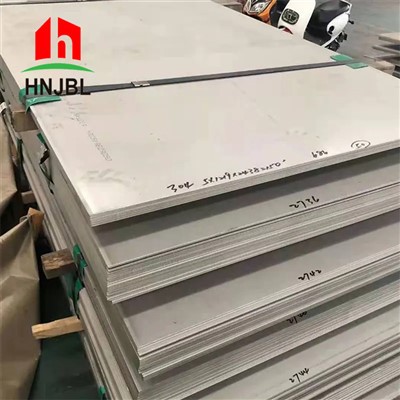 2205 Duplex Stainless Steel Plate