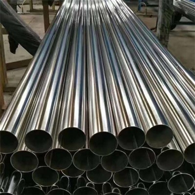 304 Stainless 20mm Steel Tube