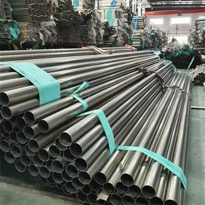 304 Stainless Pipe