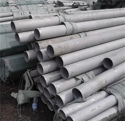 304 Stainless Steel Pipe, A213 Gr Tp304 Seamless