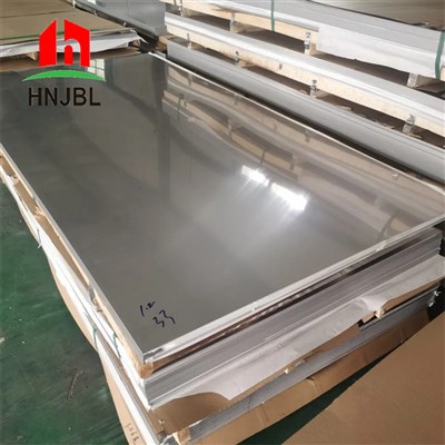 310 Stainless Steel Plate