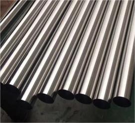 316 Stainless Steel Seamless