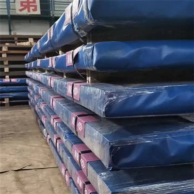 Abrasion Resistant Plate Nm300