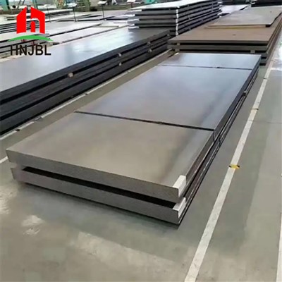 Abrasion Resistant Steel Plate NM 500