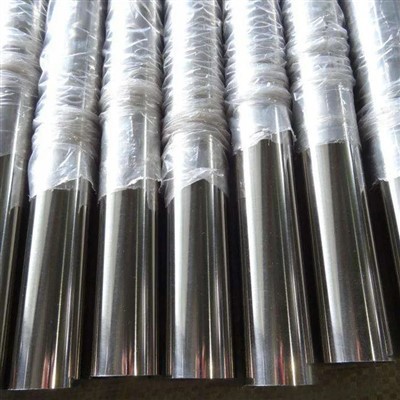 AISI 201 Stainless Steel Tube