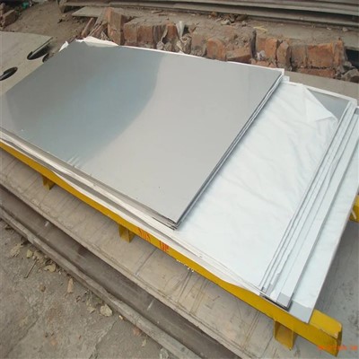 Aisi 316 Stainless Steel Plates