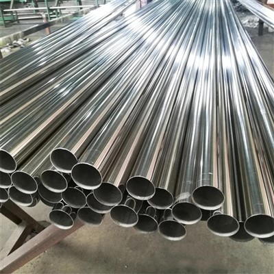 AISI Inox 201 Stainless Steel Pipe