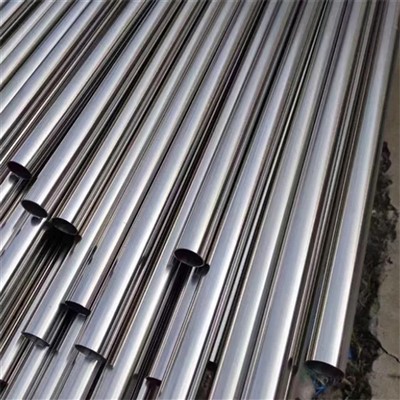 ASTM 304 Seamless Pipe Stainless With High Quality