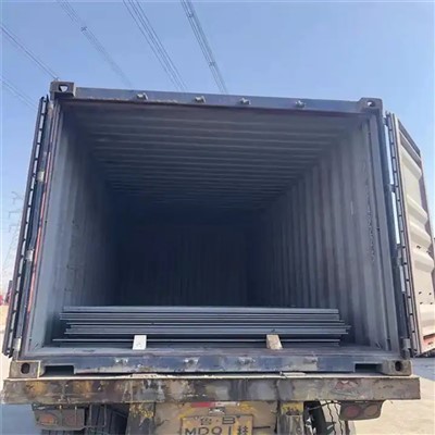 Carbon Nm450 Steel Plate