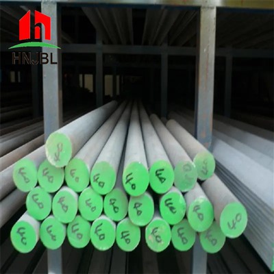 Round Steel Bar 20mn