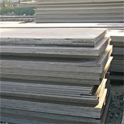 High Strength Steel Plate S690