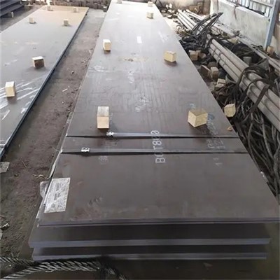 High Strength Steel Plate S690QL1