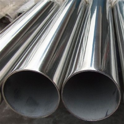 HL Stainless Steel Tube