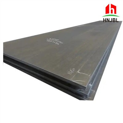 Hot Rolled Plate Nm600