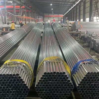 Inox 201 Stainless Steel Pipe