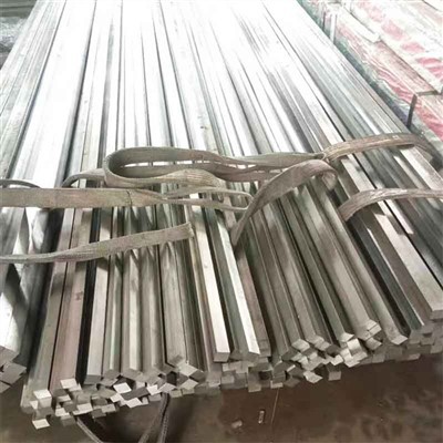 JIS G4051 S20C Carbon Steel