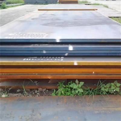 Nm500 Carbon Steel Plate