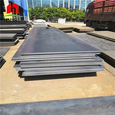 NM550 Steel Plate