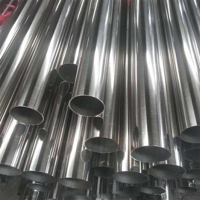 Round Cold Rolled Stainless Steel Pipe