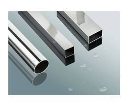 Round Stainless Steel Sus 201 GB 2B Pipe