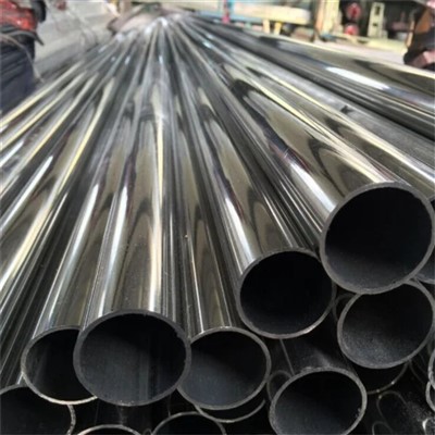 Round Steel Tube