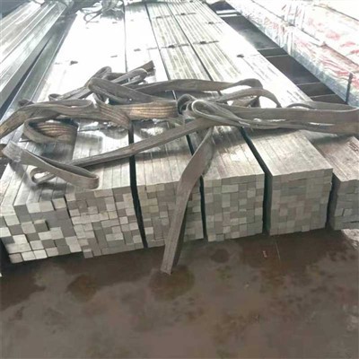 S20C Cold Drawn Steel Square Bar