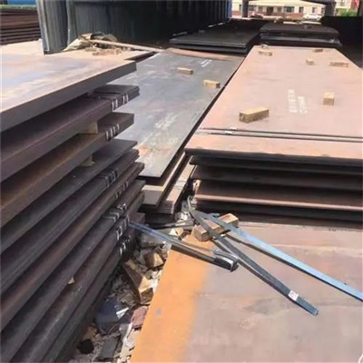 S690ql1 Steel Plate