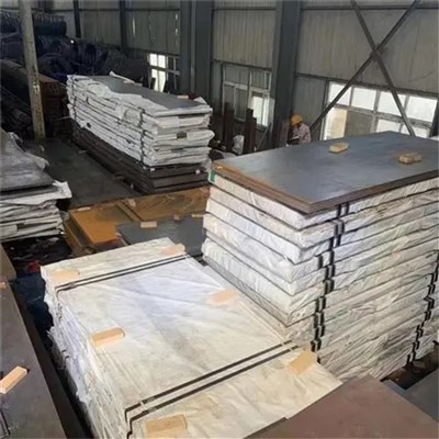 S890QL High Strength Steel Plates