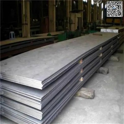 S890QL1 Steel Sheet