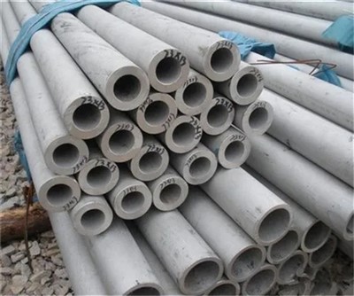 Seamless 304 Stainless Steel Tubing