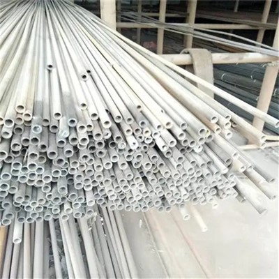 Seamless Stainless Tube