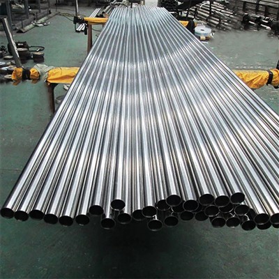 Source Supply SeamlessTube