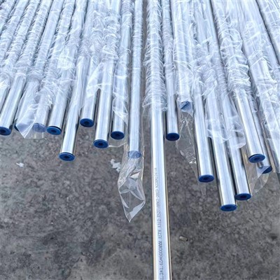Stainless Seamless Rectangular Steel Pipe
