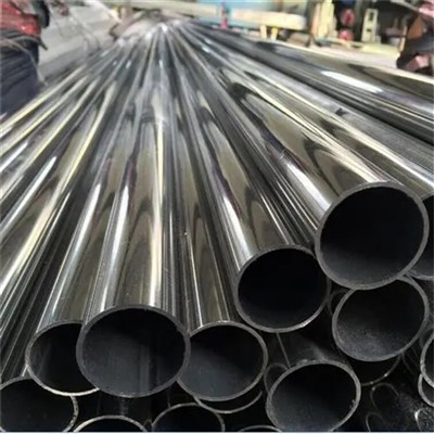 Stainless Steel 316 Pipe Sizes