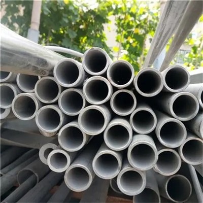 Stainless Steel 316 Tubes