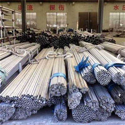 Stainless Steel 316L Seamless Pipe