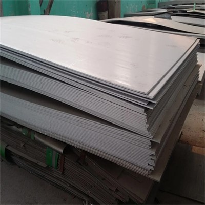 Stainless Steel Aisi 309s Plate