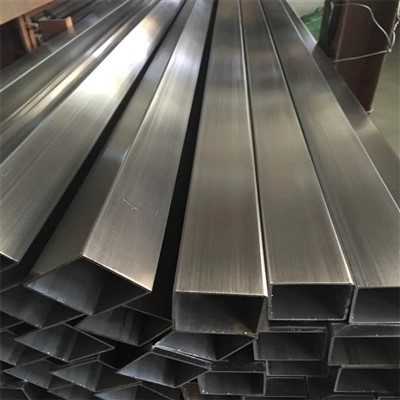 Stainless Steel Pipe Square