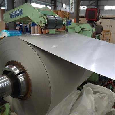 Stainless Steel Plate 310s