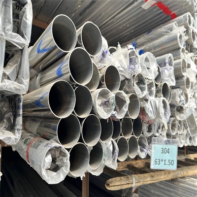 Stainless Steel Railing Pipe 304