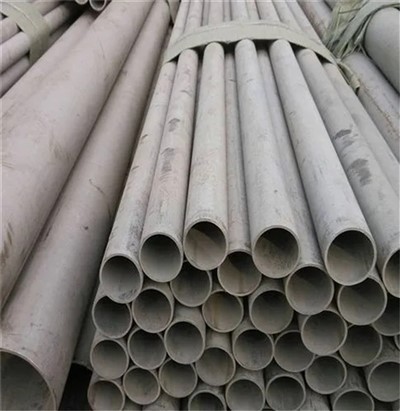 Stainless Steel Seamless Pipe And Tube