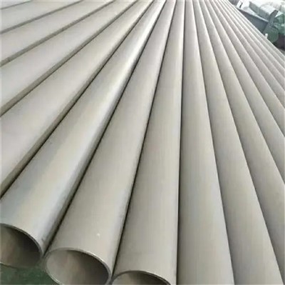 Stainless Steel Seamless Pipe Schedule 40