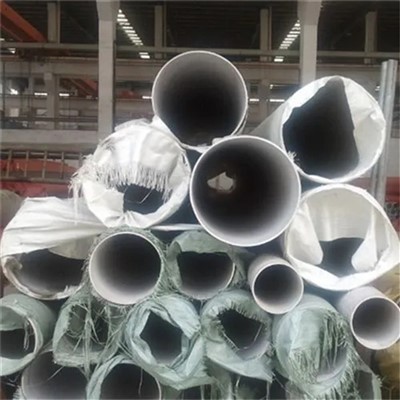 Stainless Steel Seamless Tubes And Pipes