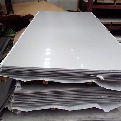 Stainless Steel Sheet 201 Ss Plate