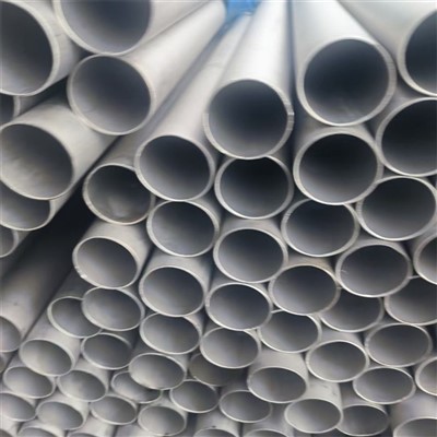 Tig Welding Steel Pipe