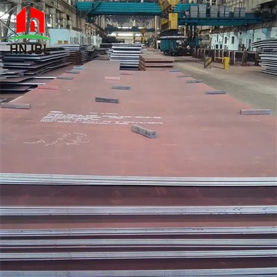 Wear Resistant Steel Alloy NM550